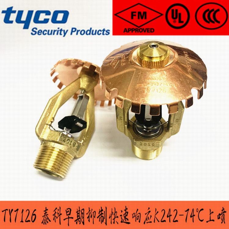 �������ƿ���푑�ESFR���^K242 ̩��TY7126