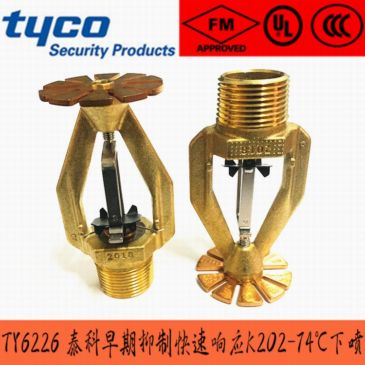 �������ƿ���푑�ESFR���^K202 ̩��TY6226